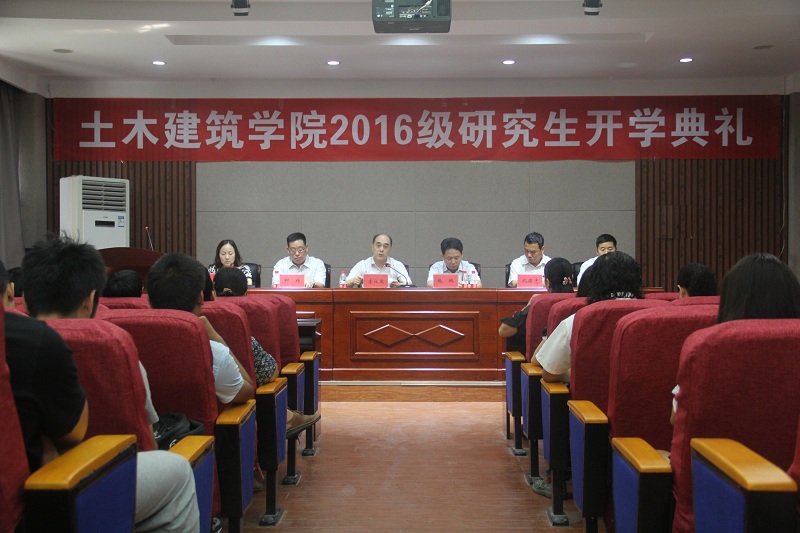 2016年91视频
开学典礼.JPG
